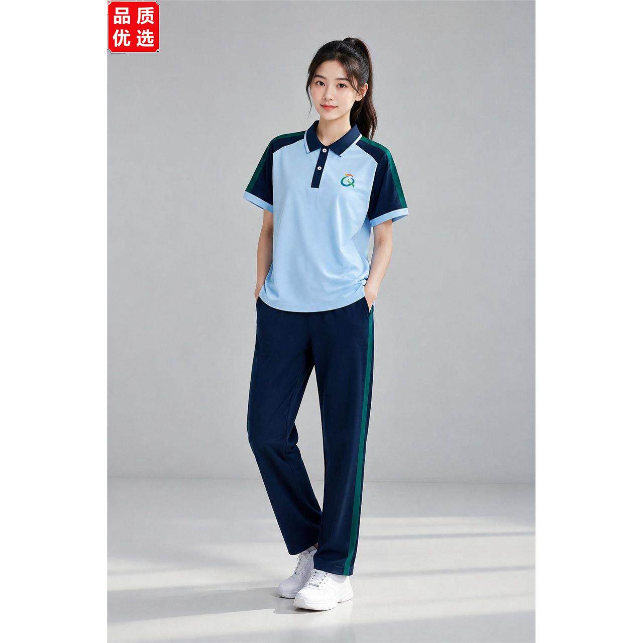 清远市新款中小学生统一