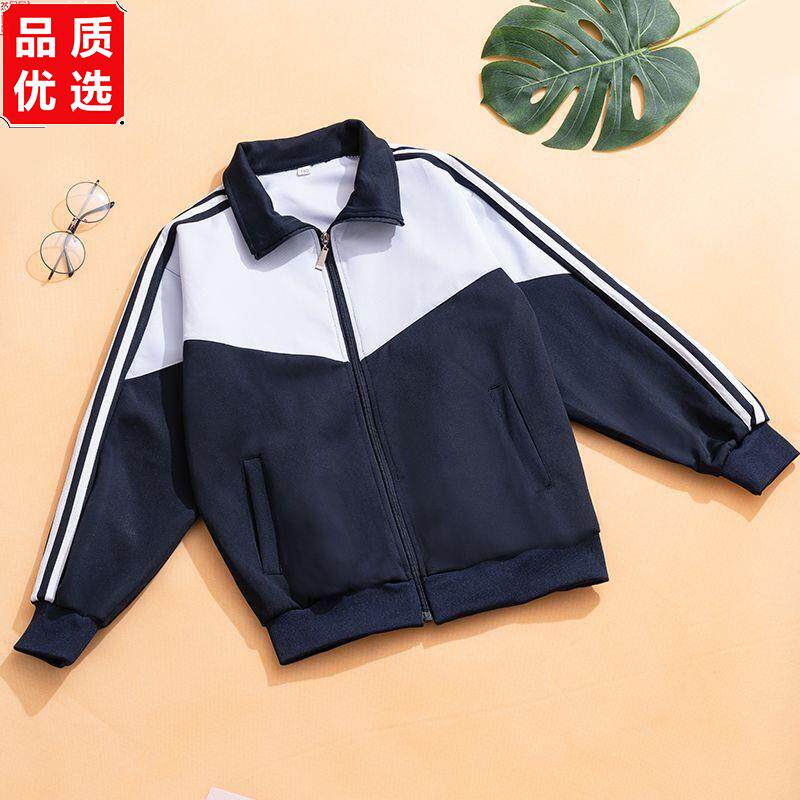 春秋季中学生黑白校服初