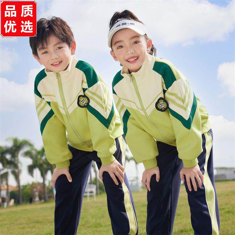 秋季小学生校服套装幼儿