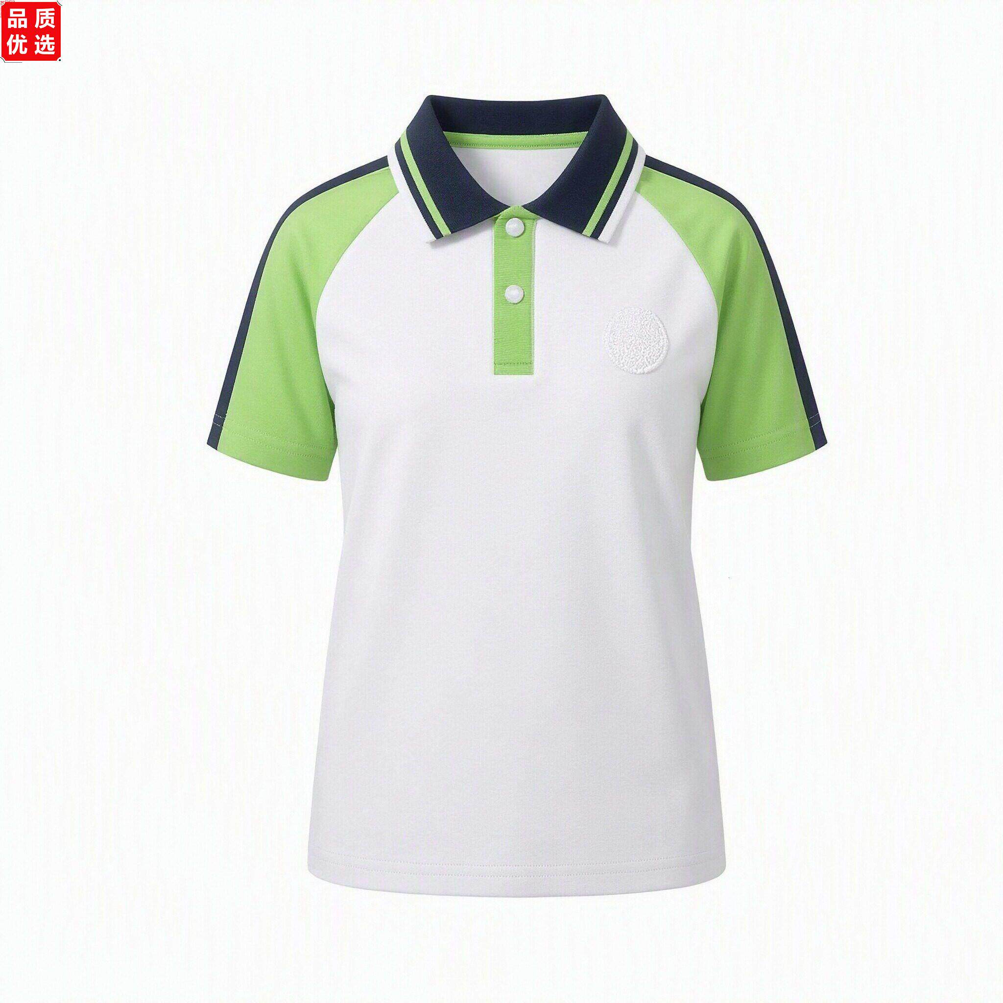 阳江夏季校服小学统一夏