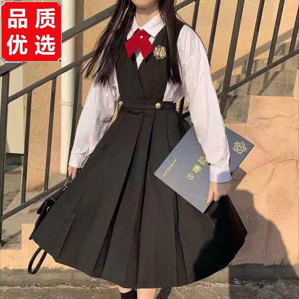 学院风女生背带裙套装|百