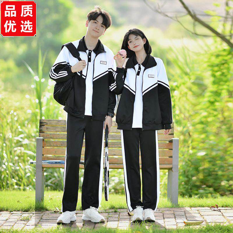 校服高中生英伦学院风套