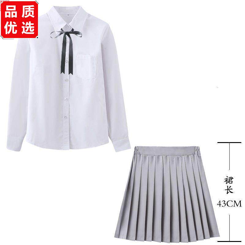 校服校园高中学生运动会