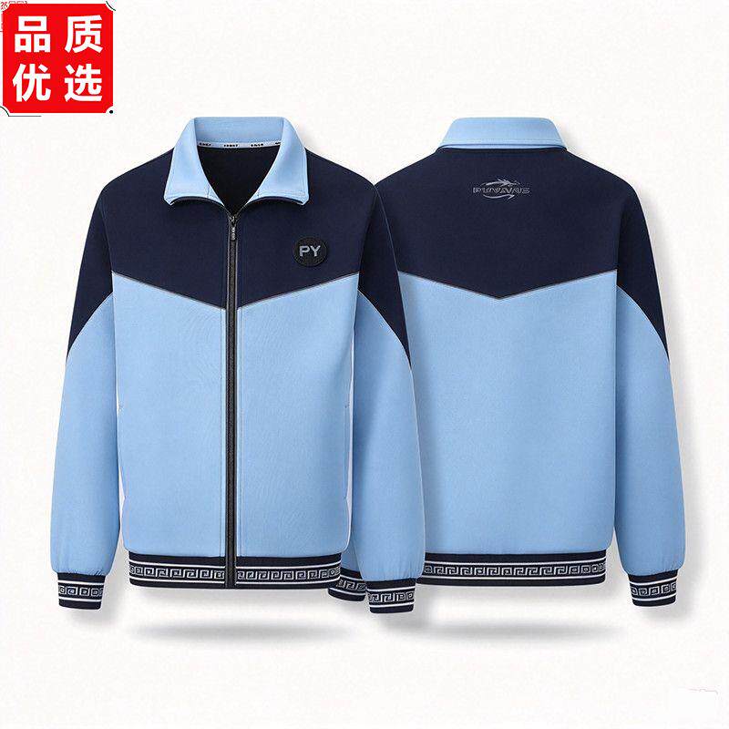 河南濮阳2026秋季校服小