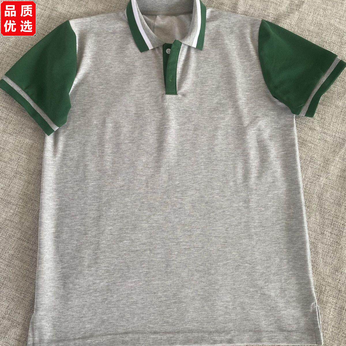 夏季中小学生短袖校服高