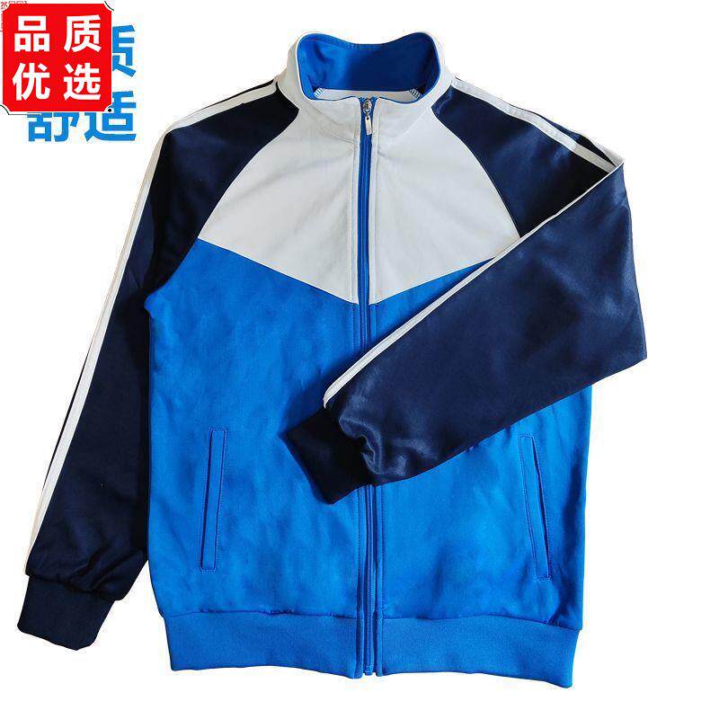 校服外套春秋季小学初中