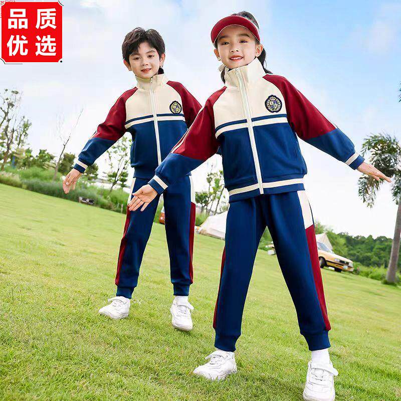 幼儿园园服春秋套装一年