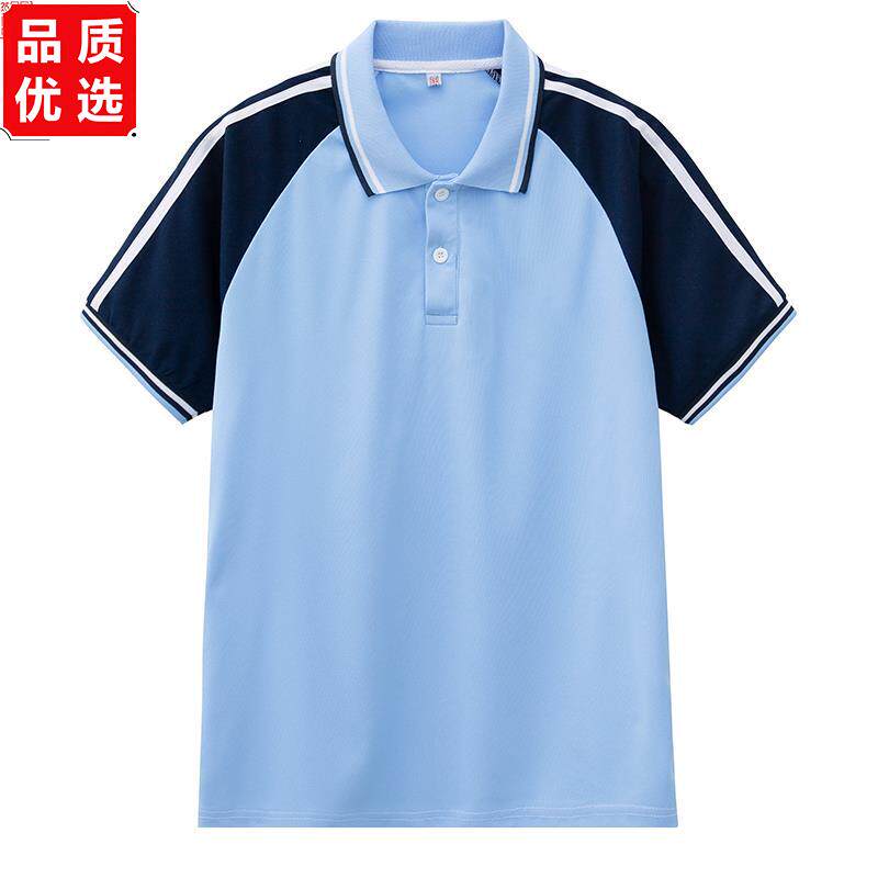 校服夏季中小学生运动短