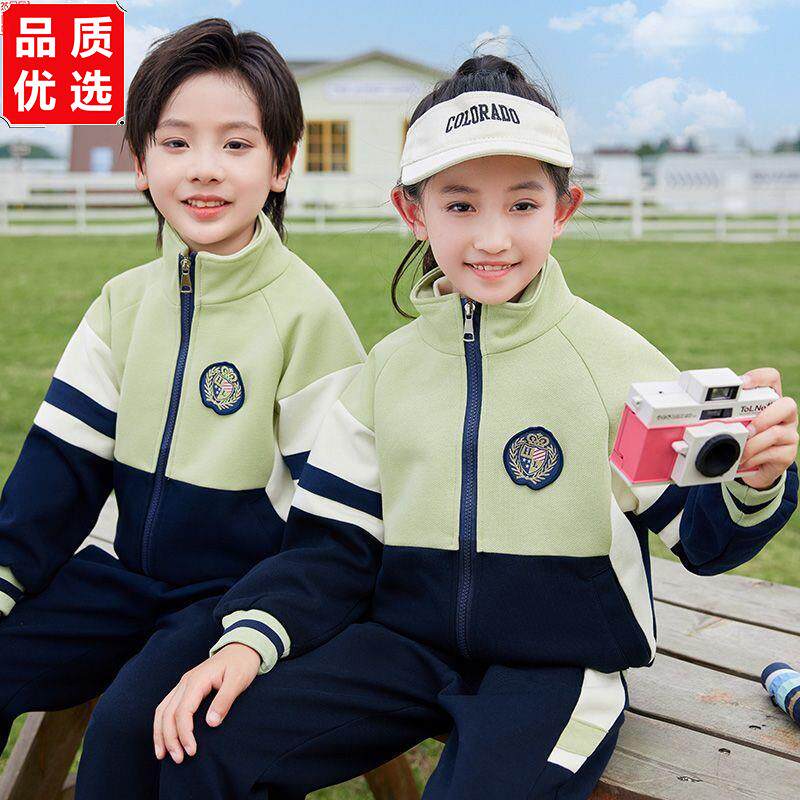 小学生校服春款套装两件