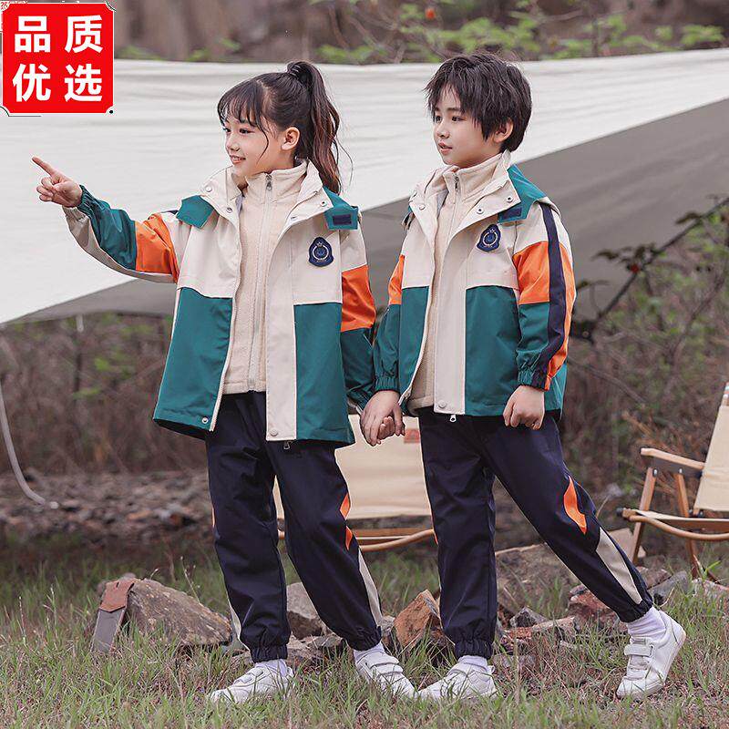 正品厂家促销幼儿园园服