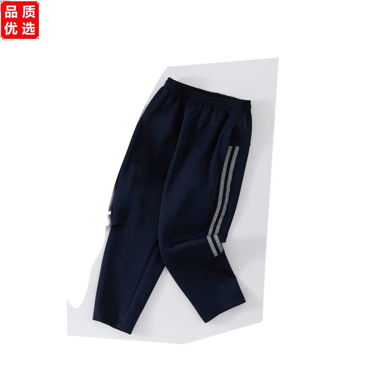 LX安徽校服中小学生利辛