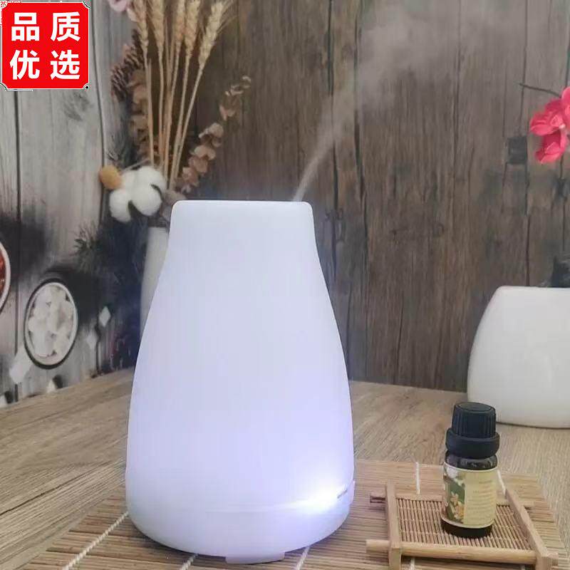 无印香薰机家用卧室香薰灯酒店茶室香薰加湿器持久助眠桌面办公室