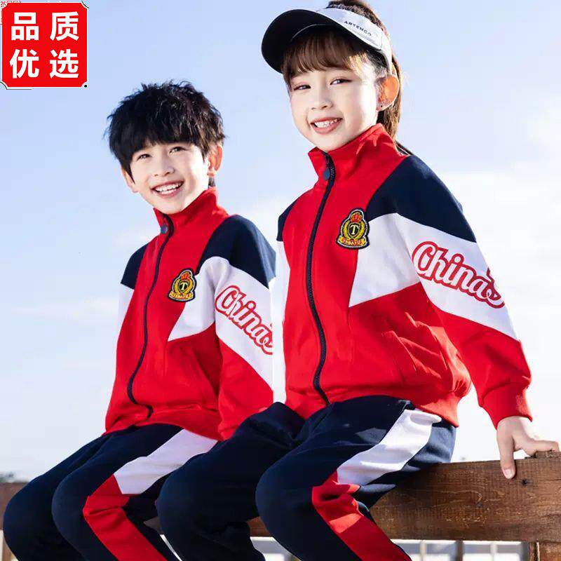 幼儿园园服春秋装儿童校
