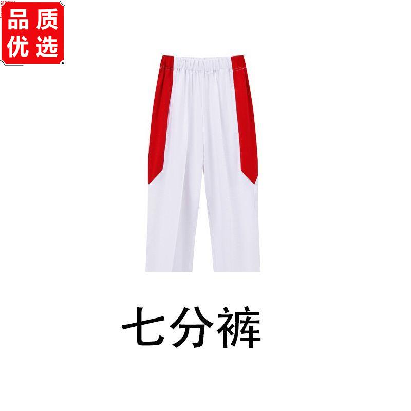 人大附中海口实验校服夏