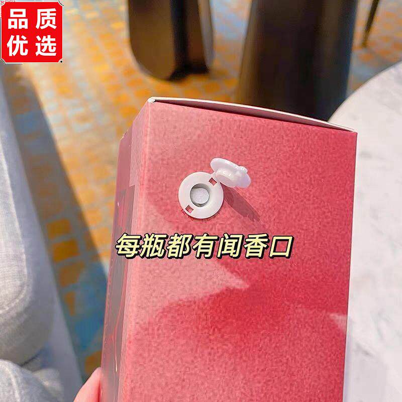 清栀沐香真我香薰香水家