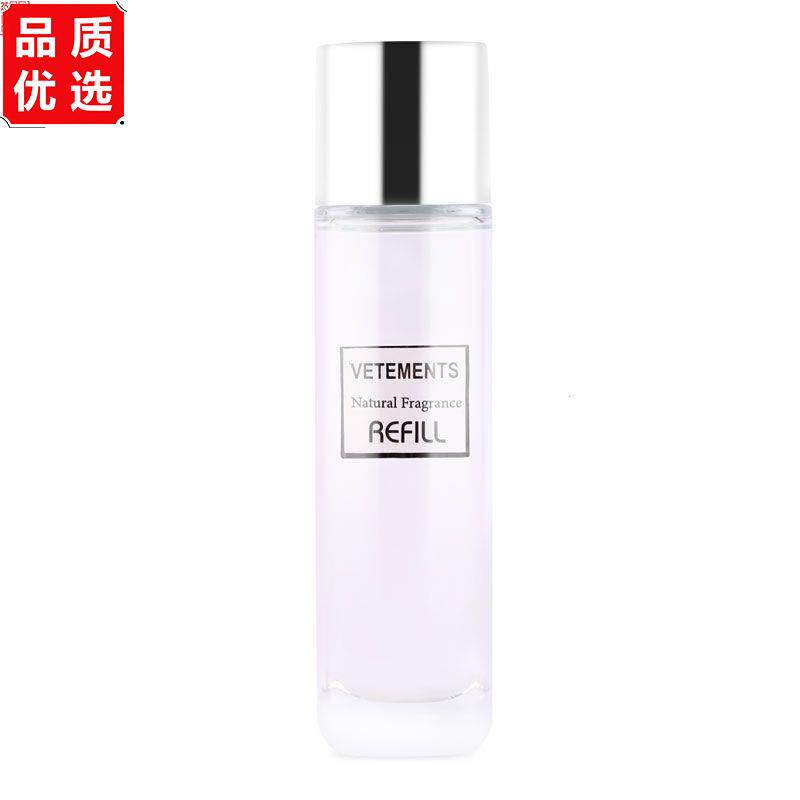 车载香水青苹果味汽用持