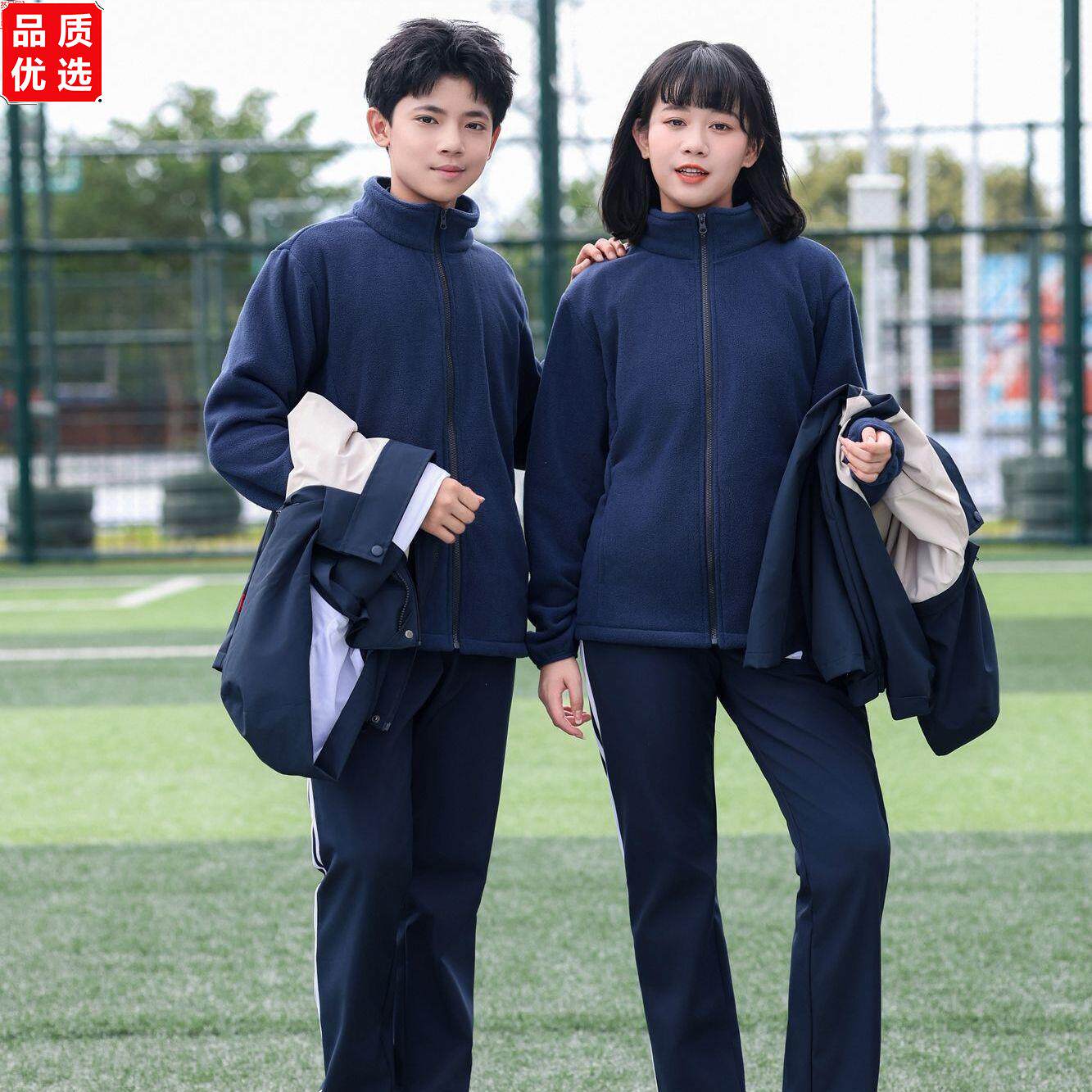 冲锋衣加厚冬季校服三合