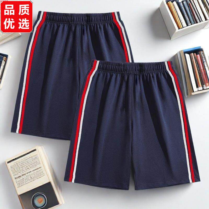 学生短裤男女童藏蓝蓝色
