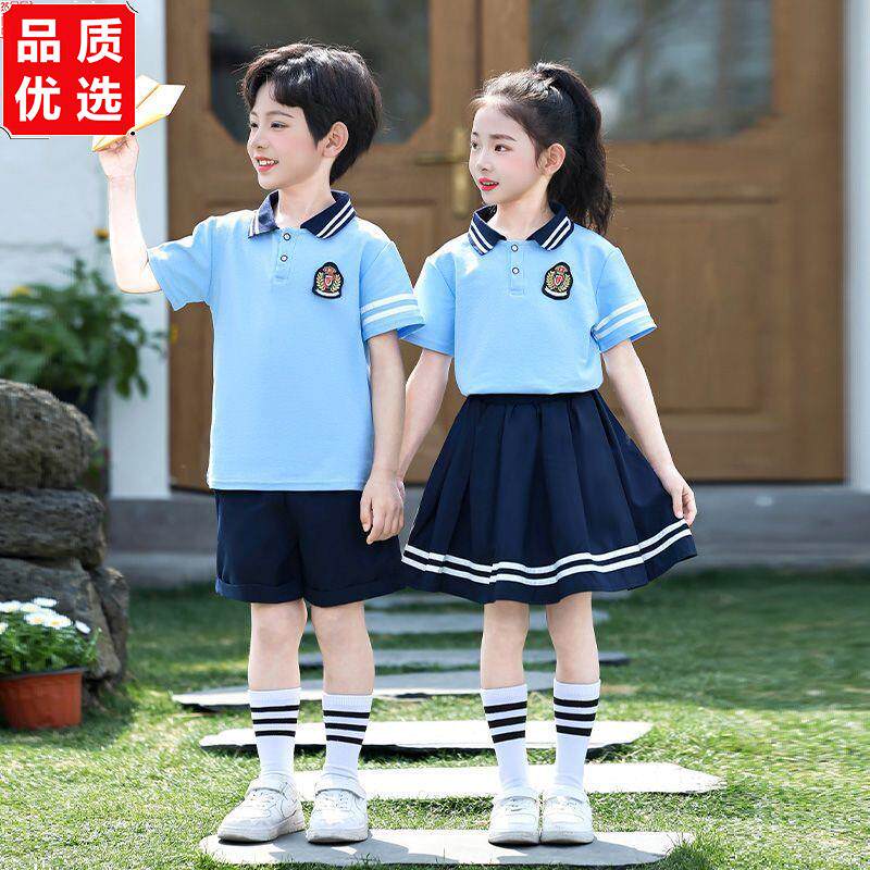 幼儿园园服一年级儿童装