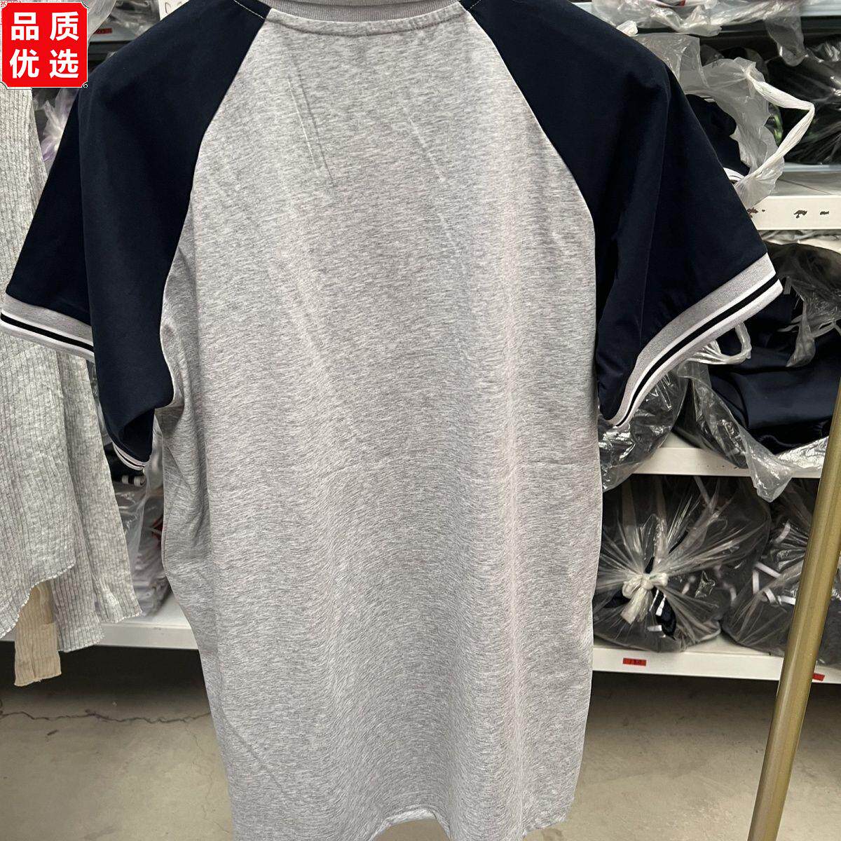 小学生灰色校服短袖初中