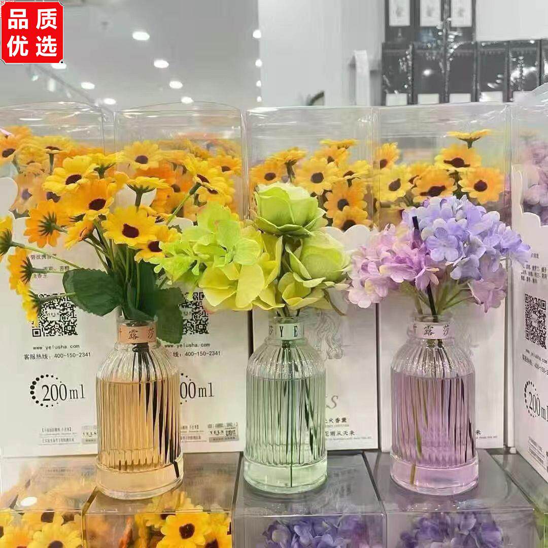 叶露莎林间无火香熏大花