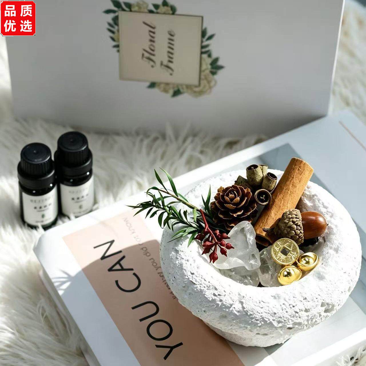 香呈香薰扩香石卧室晶石