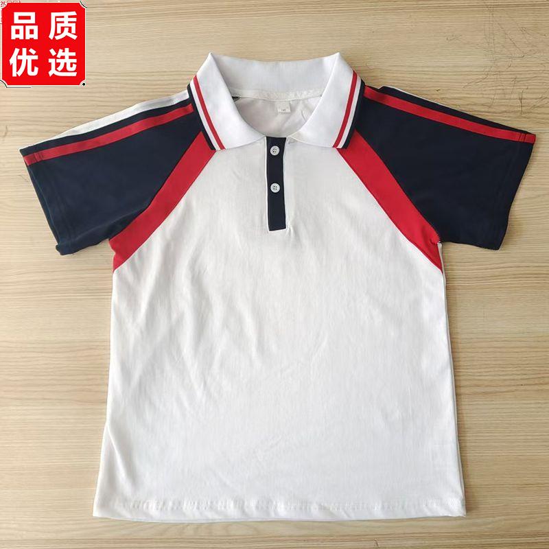 学生校服短袖棉夏季t恤二