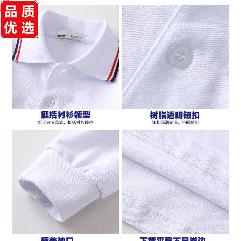 春秋长袖校服中小学生版