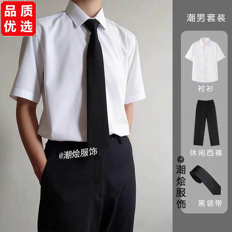 白色短袖衬衫男夏季日系d