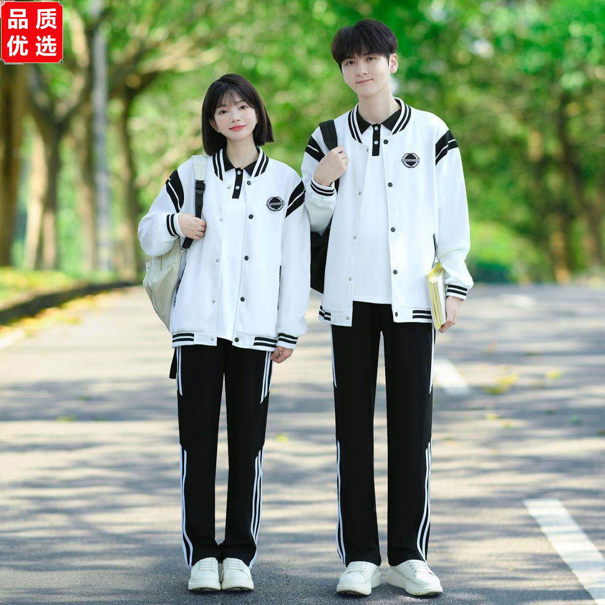 班服套装新款学院风校园