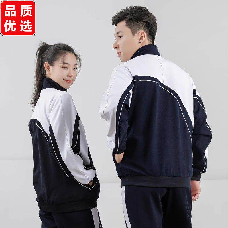 深圳市校服统一中学生男