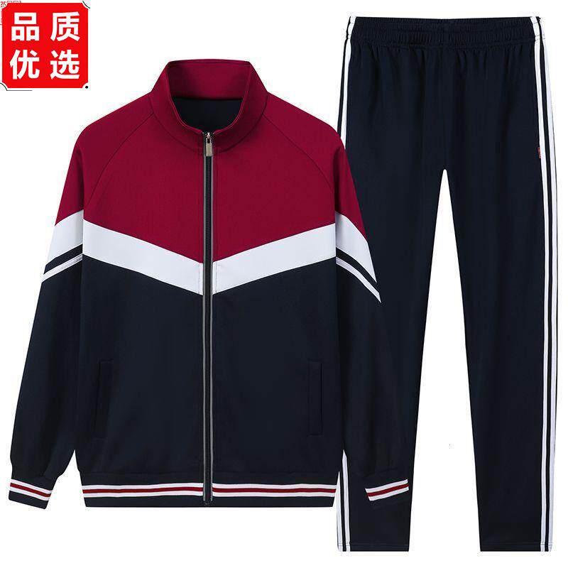 春秋季中小学生校服套装初中生运动长袖外套高中生班服团购男女款