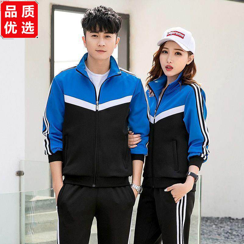 春秋季初中生高校服班服