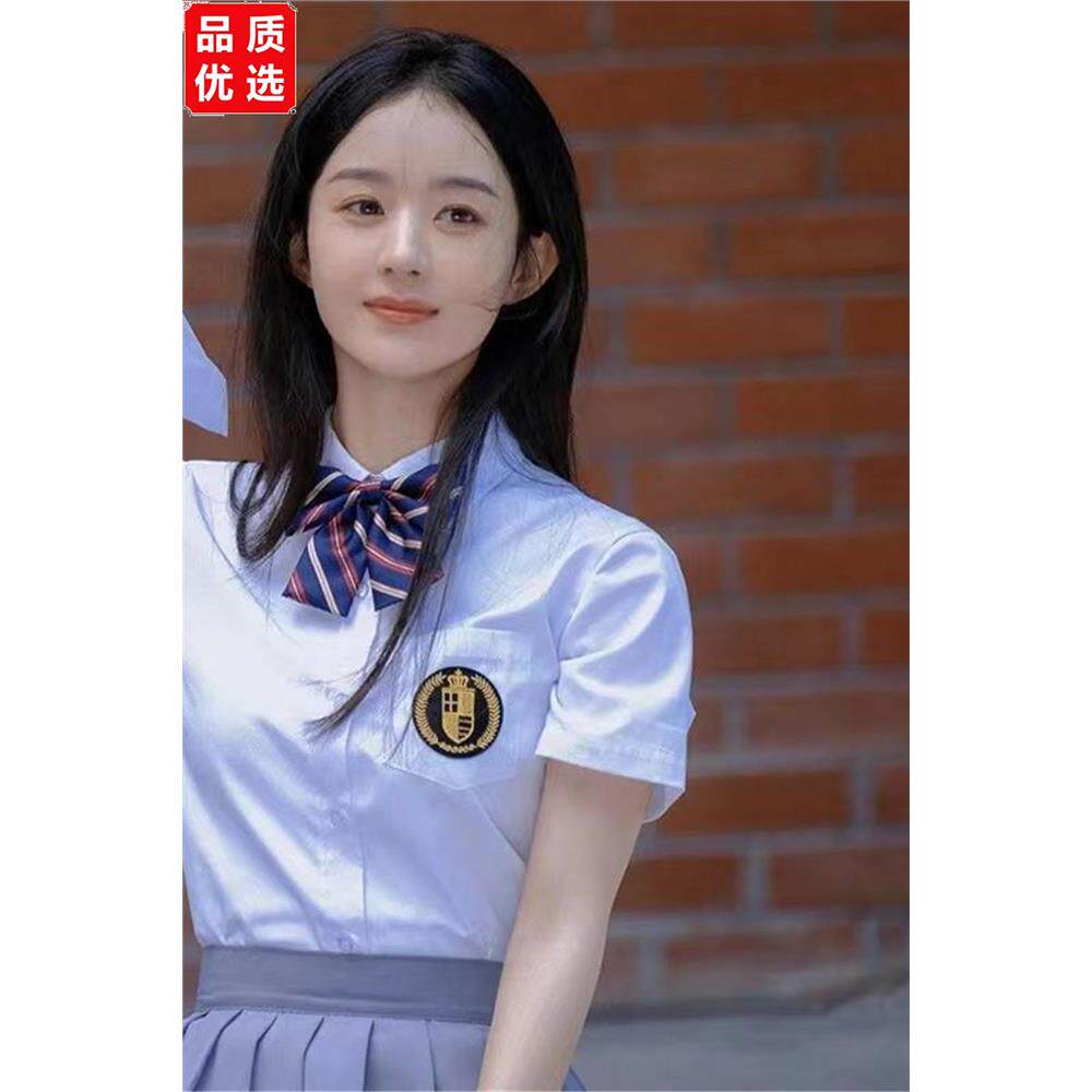 赵丽颖同款校服jk制服秋