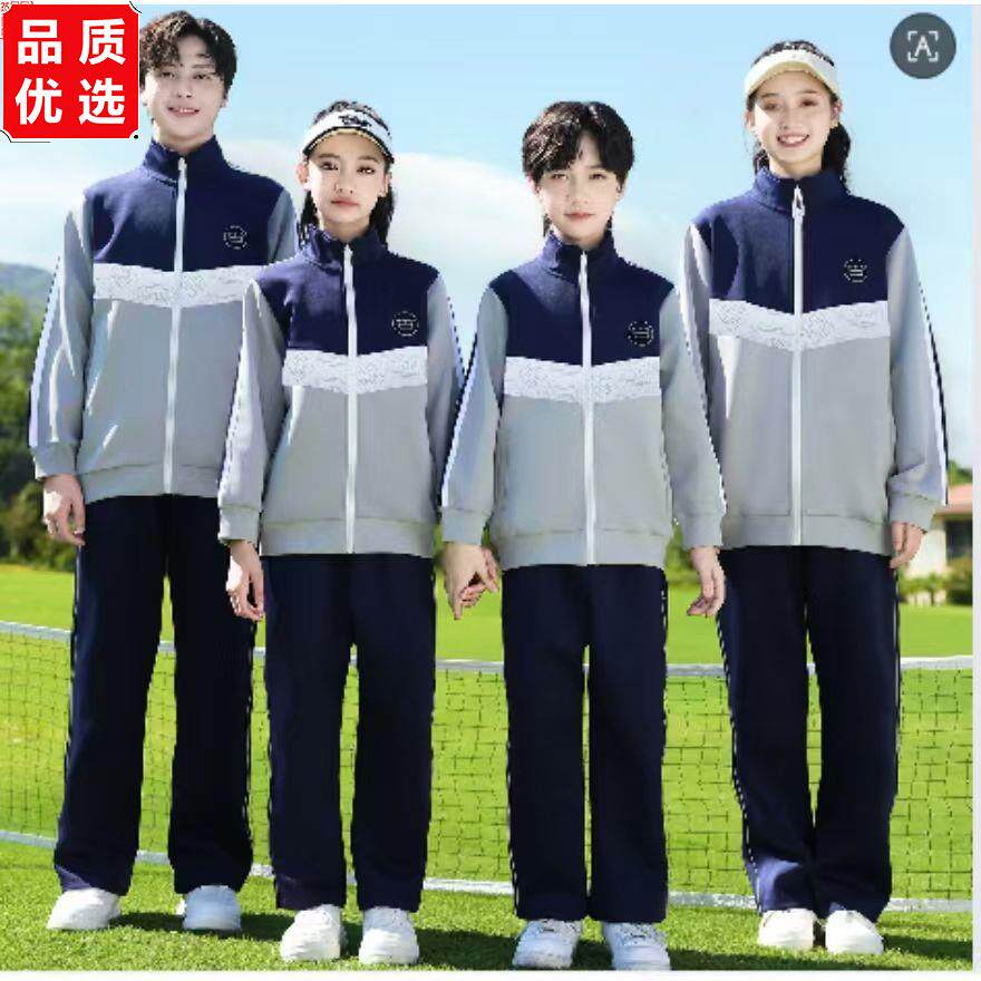 吉安统一校服江西指定中