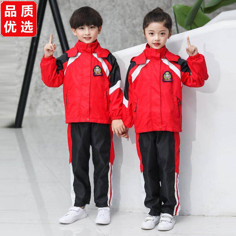 校服套装春秋季中学生班服两件套园服男女款运动服学院风团体服