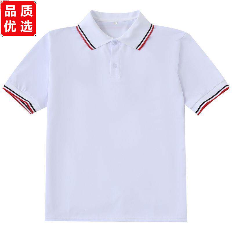 校服短袖中小学生翻领T恤