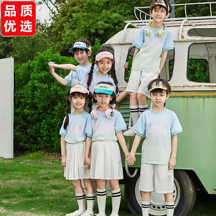 2026新款小学学生校服儿