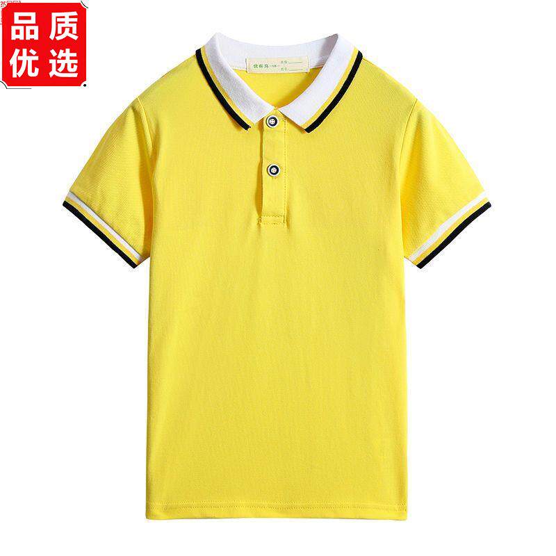 幼儿园园服夏季短袖T恤儿