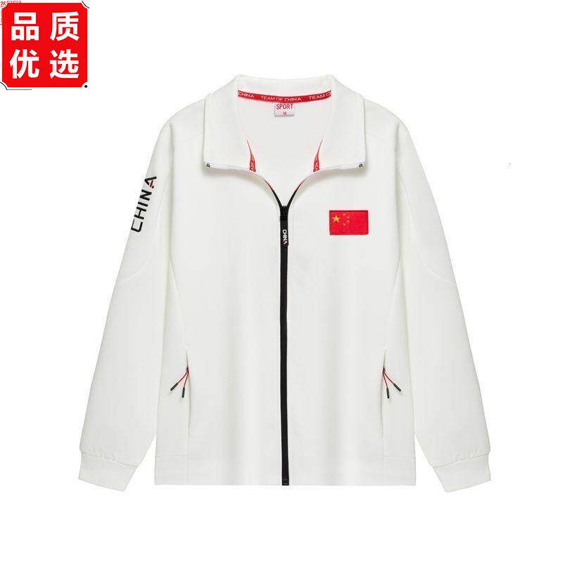 中国队运动服套装学生校服班服体育生训练服团体队服武术教练服装