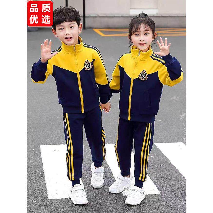 2024新款春秋中小学师生