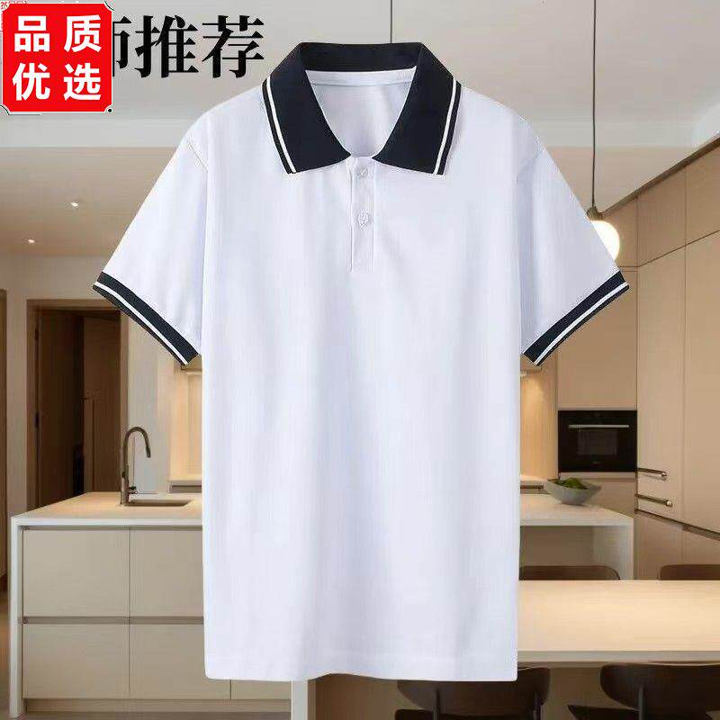 高中学生校服上衣儿童班