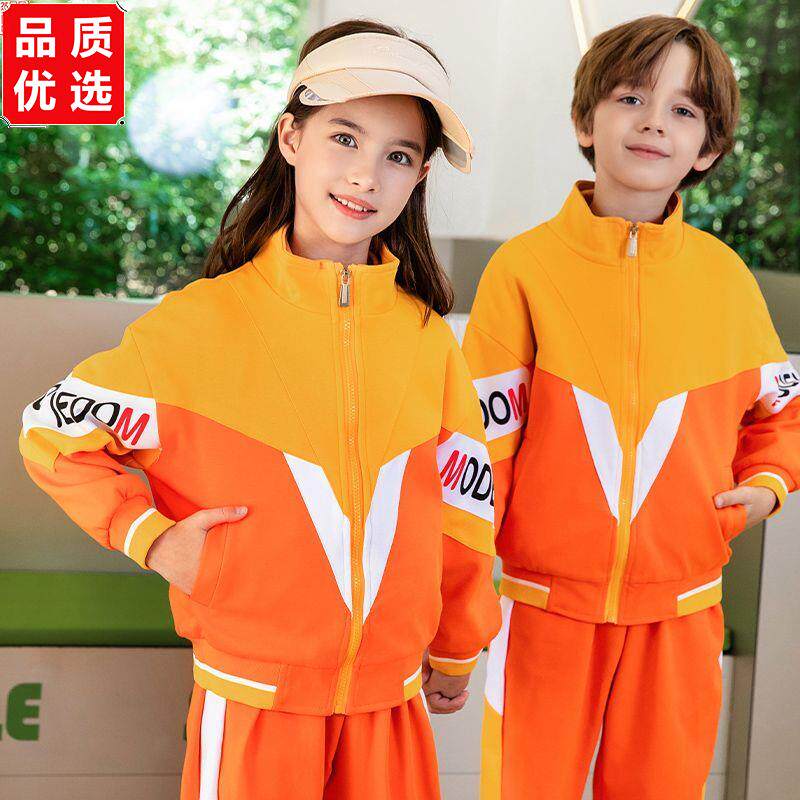 小学生校服春秋装幼儿运