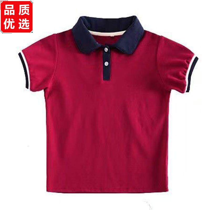 幼儿园园服夏款小学生半