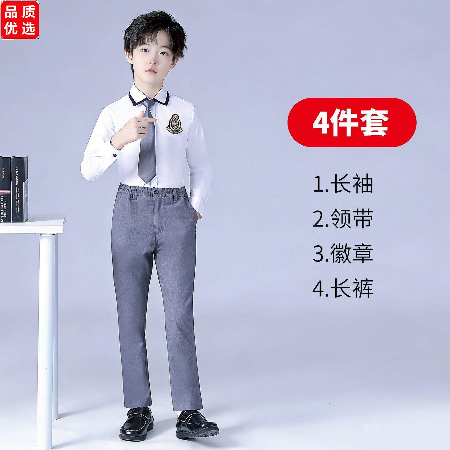 儿童演出服中小学生大合
