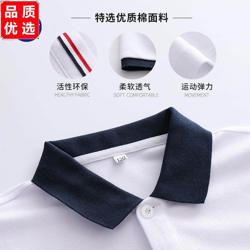 北京朝阳外国语学校夏季