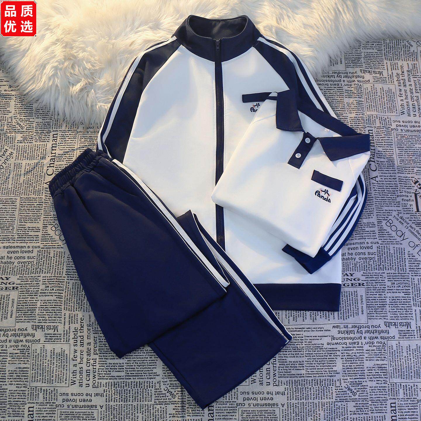 时尚学生校服女运动套装