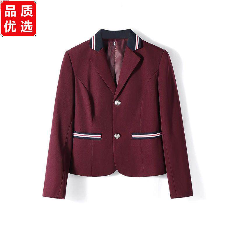 单件纯色长袖外套男女西
