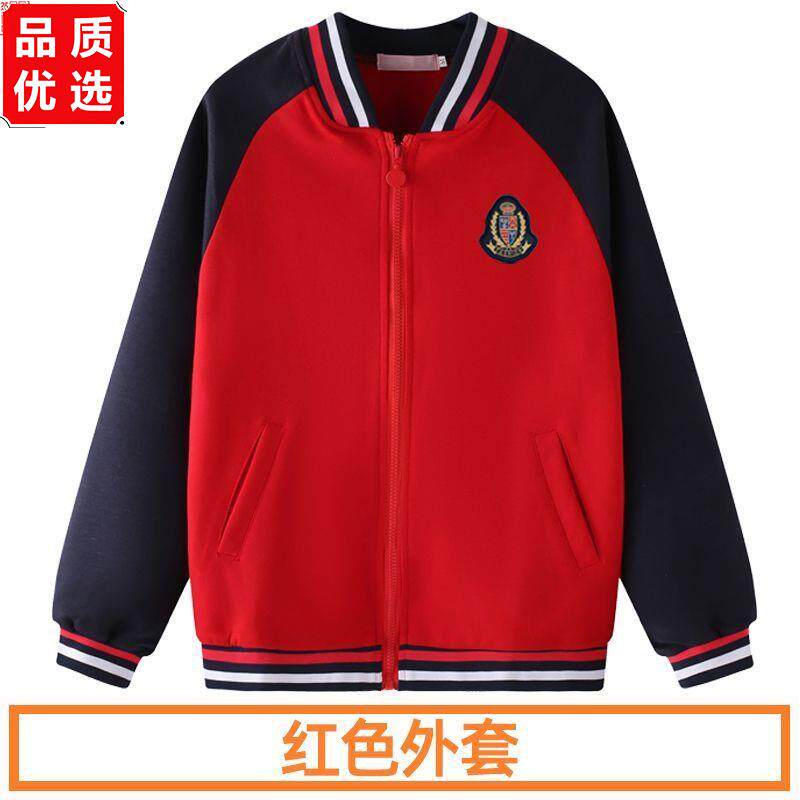 校服高中学生春秋款学院