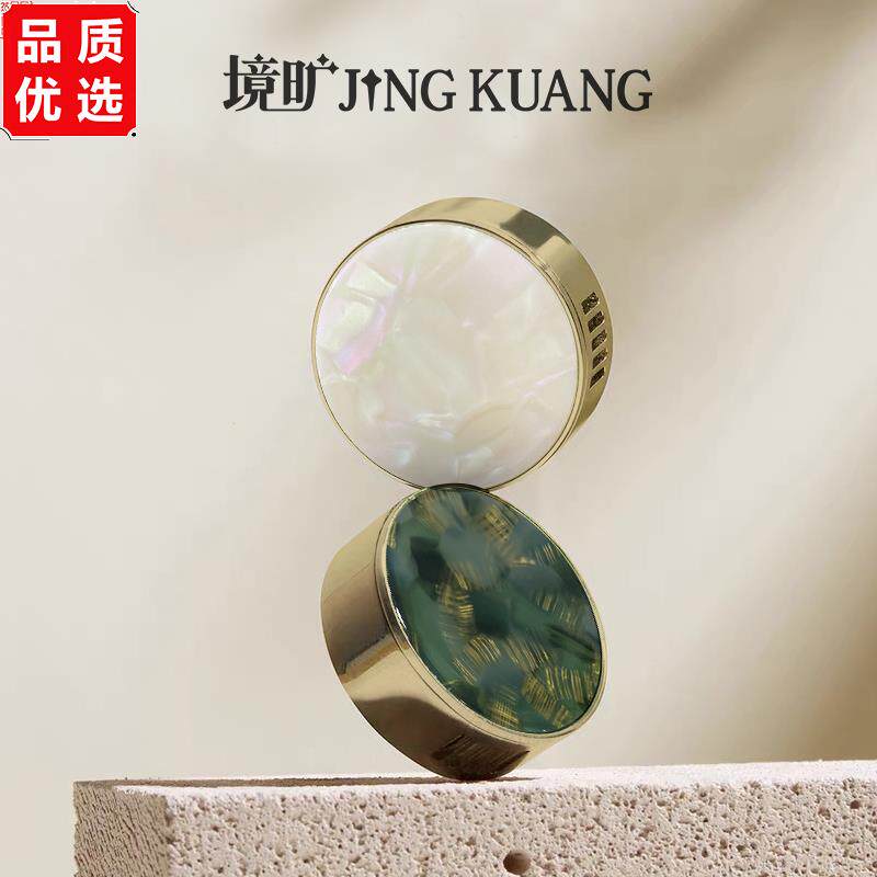 圣诞礼物车载香薰礼盒汽